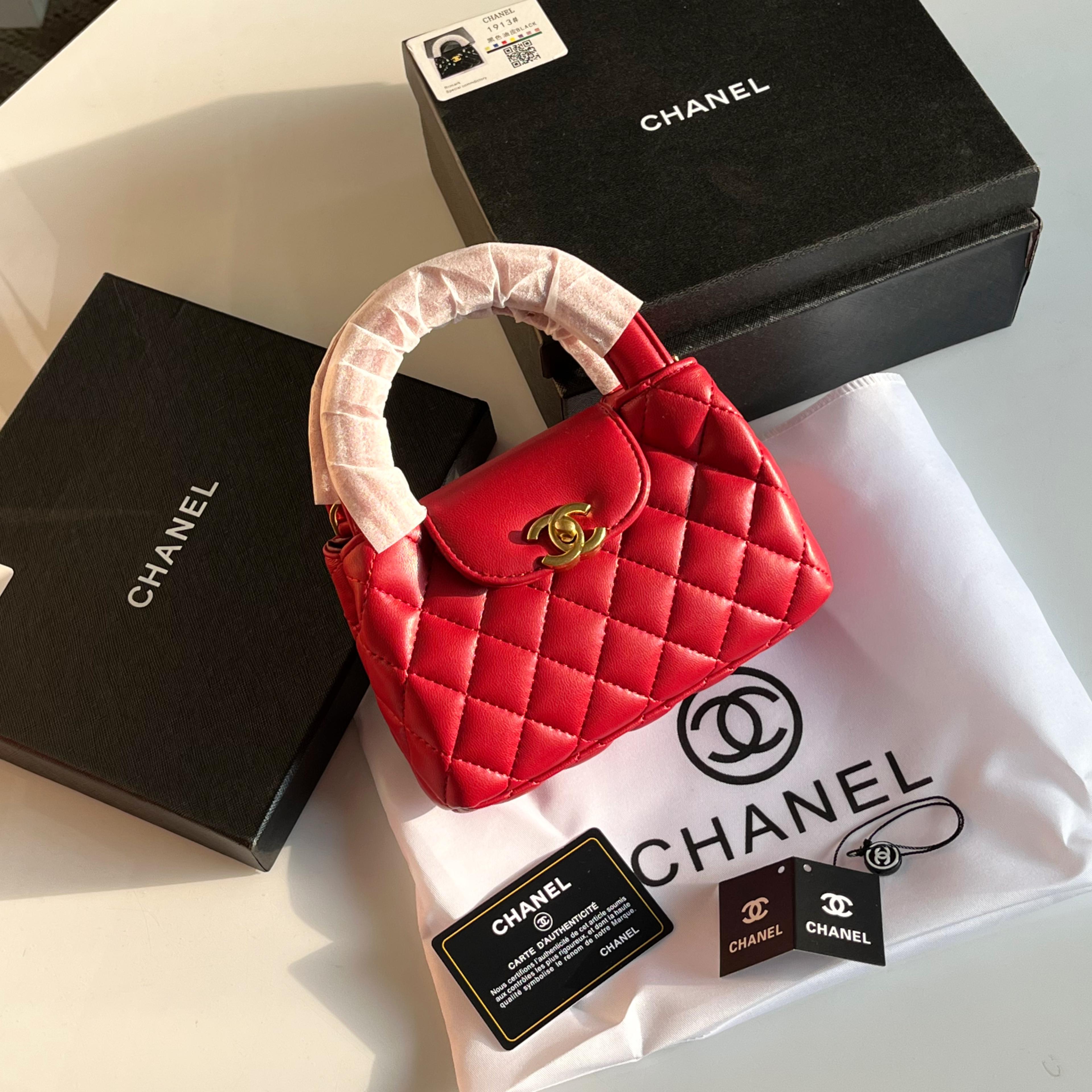 Chanel Small Kelly Crossbody